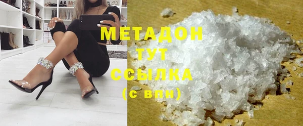 mdma Пестово