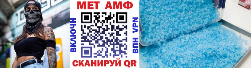 Купить закладки  Волжский  Первитин винт 